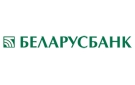Банк Беларусбанк АСБ в Ляховичах